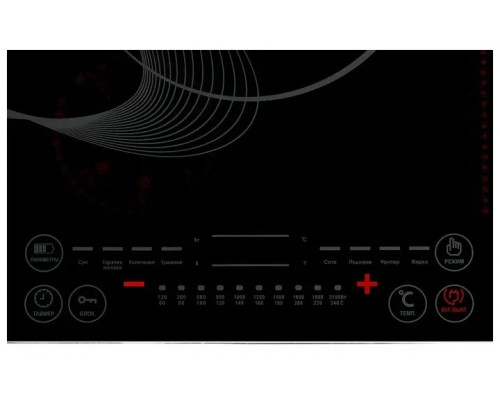 Настольная плита Sakura SA-7155VS