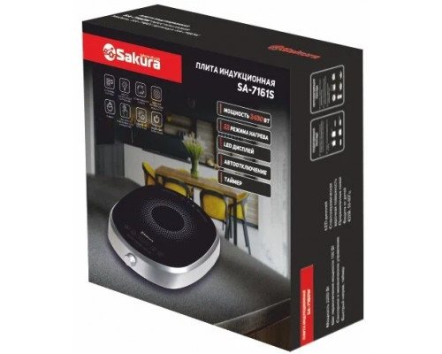 Настольная плита Sakura SA-7161S