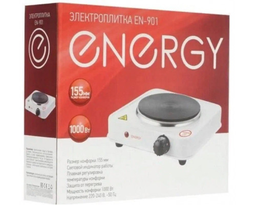 Настольная плита Energy EN-901