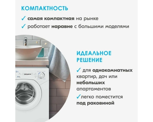 Стиральная машина CANDY AQUA 1D1035-07