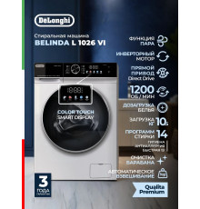Стиральная машина Delonghi BELINDA L 1026 VI белый