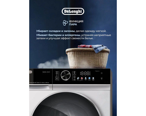 Стиральная машина Delonghi BELINDA L 1026 VI белый