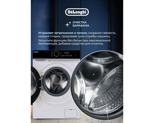 Стиральная машина Delonghi BELINDA L 1026 VI белый
