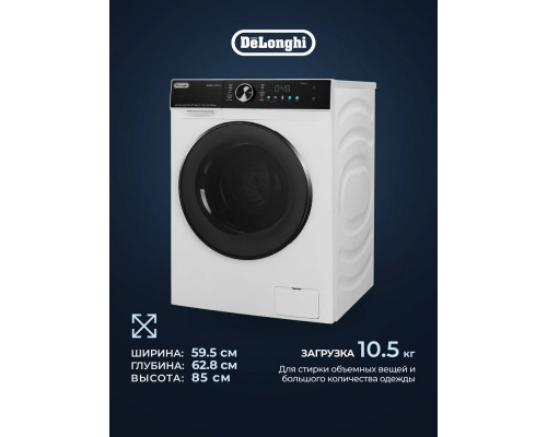 Стиральная машина Delonghi BELINDA L 1026 VI белый