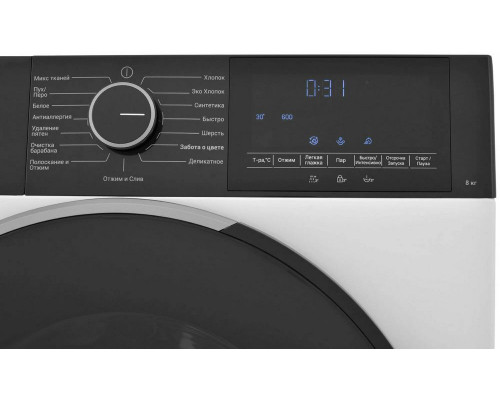 Стиральная машина Hotpoint WSH 8291 VBX белый