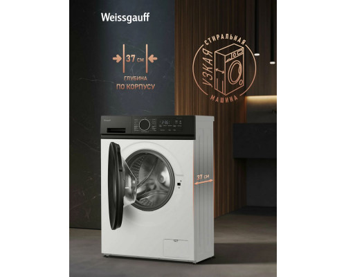 Стиральная машина Weissgauff WM 41106 Inverter Steam