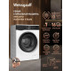 Стиральная машина Weissgauff WM 45712 Inverter Steam
