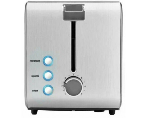 Тостер Centek CT-1422 белый