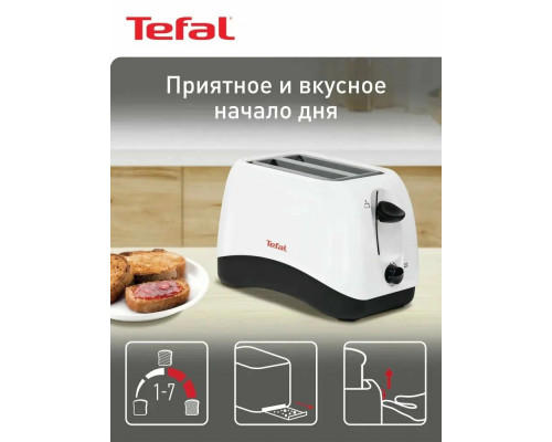 Тостер Tefal TT130130 белый
