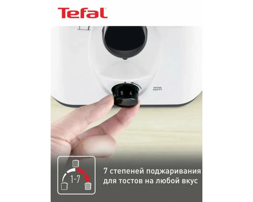 Тостер Tefal TT130130 белый