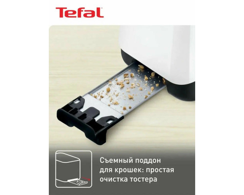 Тостер Tefal TT130130 белый
