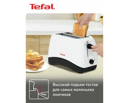 Тостер Tefal TT130130 белый