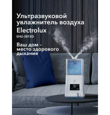Увлажнитель воздуха Electrolux EHU-3815D