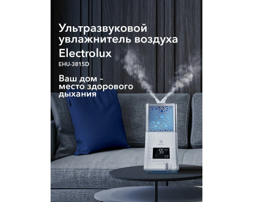 Увлажнитель воздуха Electrolux EHU-3815D