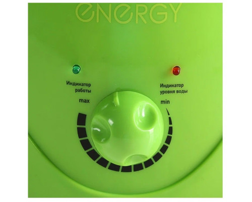 Увлажнитель воздуха Energy EN-613 лягушка