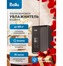 Увлажнитель воздуха Ballu UHB-960 ET