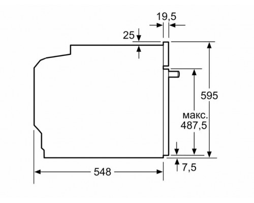 Духовой шкаф Bosch HBG578EB3