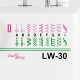 Швейная машинка Janome LW-30