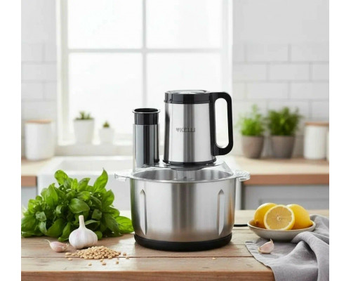 Измельчитель KELLI KL-5221