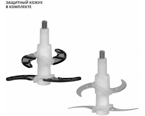 Измельчитель Galaxy Line GL 2383 белый