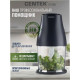 Измельчитель Centek CT-1398