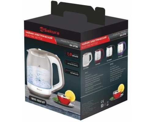Чайник Sakura SA-2736BK