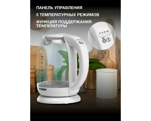 Чайник Hyundai HYK-S3808 белый