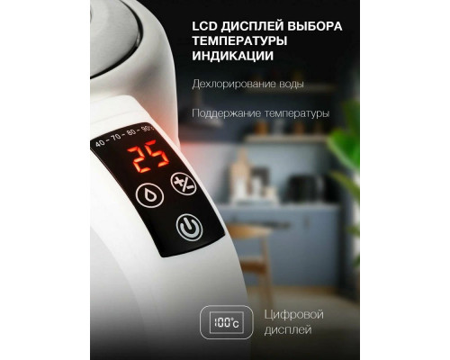 Чайник Hyundai HYK-S5807 белый/серебристый