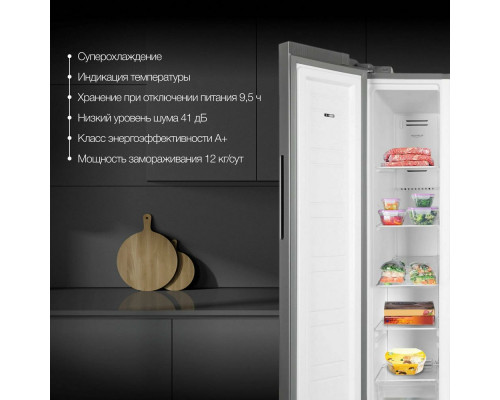 Холодильник Hyundai CS45082F нержавеющая сталь