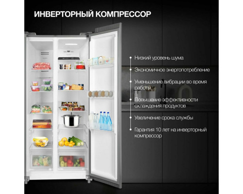 Холодильник Hyundai CS45082F нержавеющая сталь