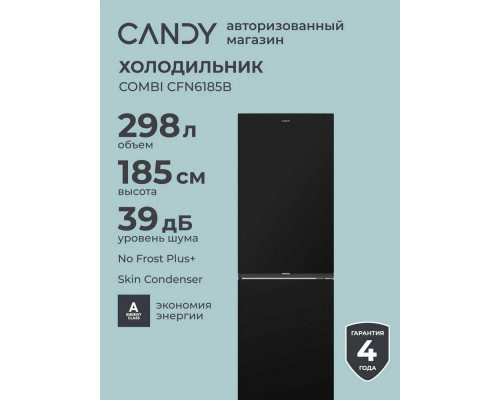 Холодильник Candy CFN6185B черный