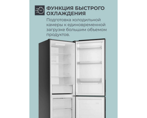 Холодильник Candy CFN6185B черный