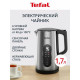 Чайник TEFAL KI871DE0