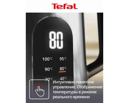 Чайник TEFAL KI871DE0