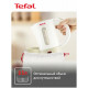 Чайник Tefal KO120130