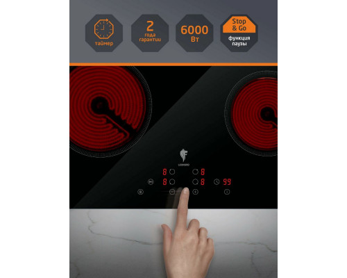 Варочная поверхность LEONORD LEE-6041