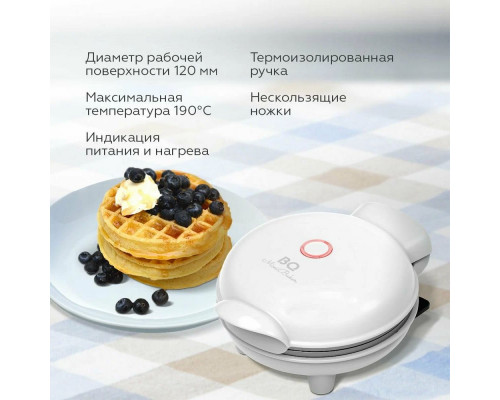 Вафельница BQ ST2005 белый