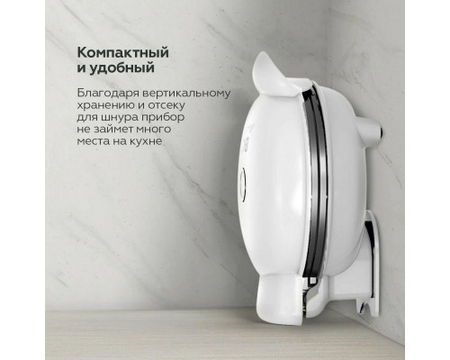 Вафельница BQ ST2005 белый