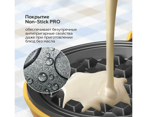 Вафельница BQ ST2005 желтый