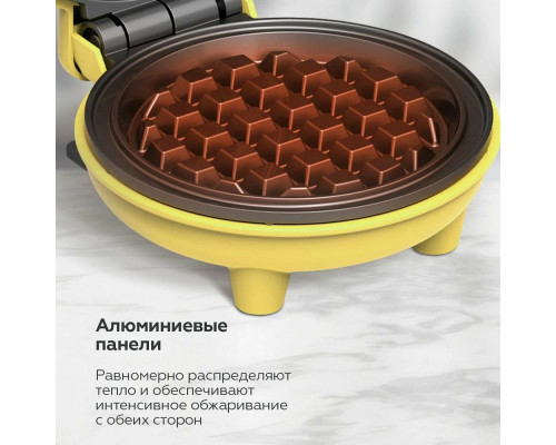Вафельница BQ ST2005 желтый