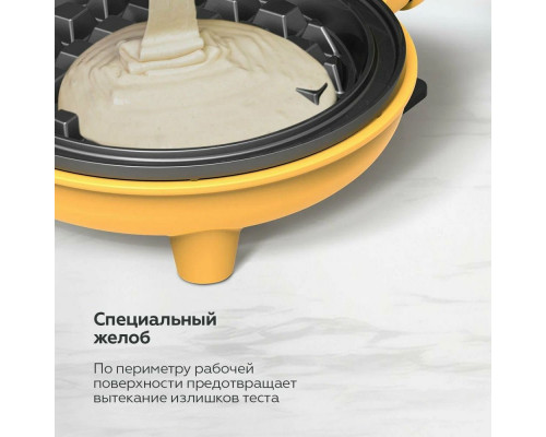 Вафельница BQ ST2005 желтый