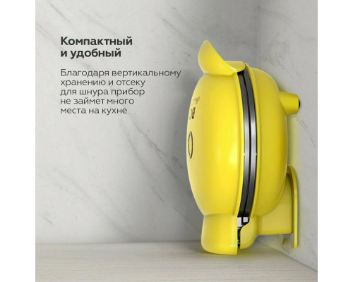 Вафельница BQ ST2005 желтый