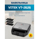 Вафельница Vitek VT-2626 черный/серебристый