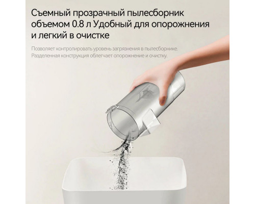 Вертикальный пылесос DEERMA Combo DX700S