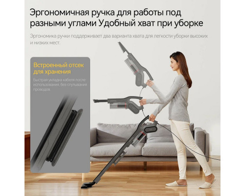 Вертикальный пылесос DEERMA Combo DX700S