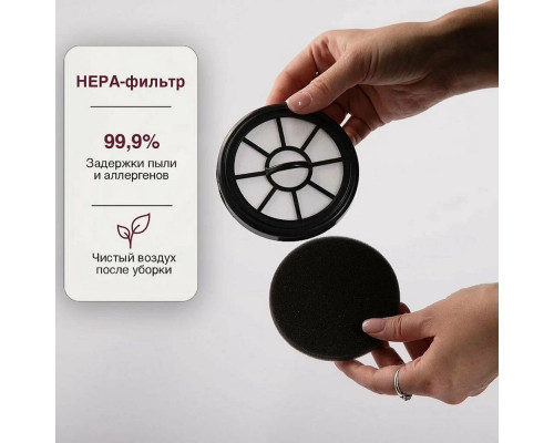 Вертикальный пылесос Kelli KL-8021 красный