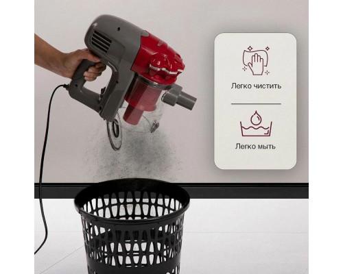 Вертикальный пылесос Kelli KL-8021 красный