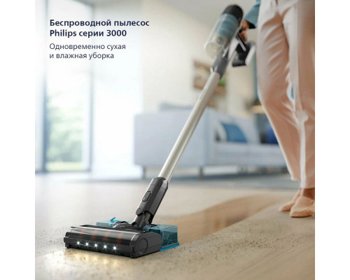 Вертикальный пылесос PHILIPS XC3133/01