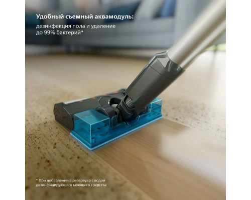 Вертикальный пылесос PHILIPS XC3133/01