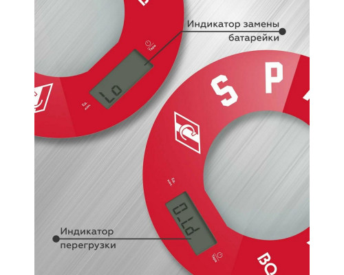 Кухонные весы BQ KS1007 Spartak